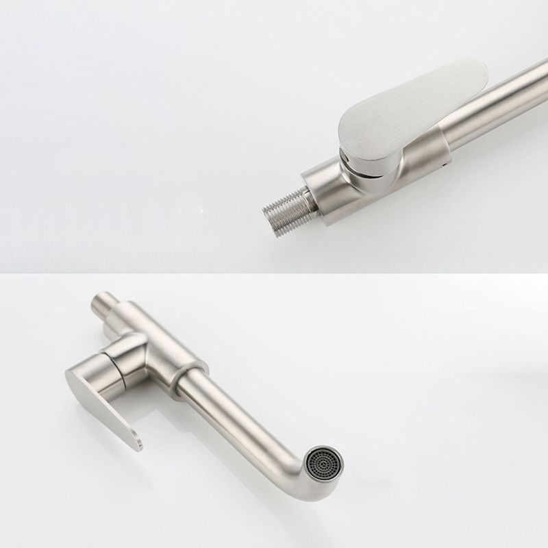 Contemporary Wall Mounted Single Lever Bathroom Faucet