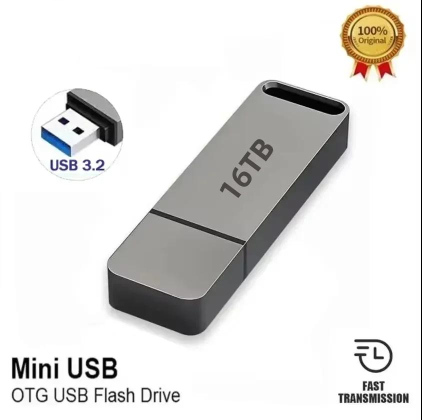 USB 3.2 Flash Drive | High-Speed, Metal, Waterproof for Windows & Mac