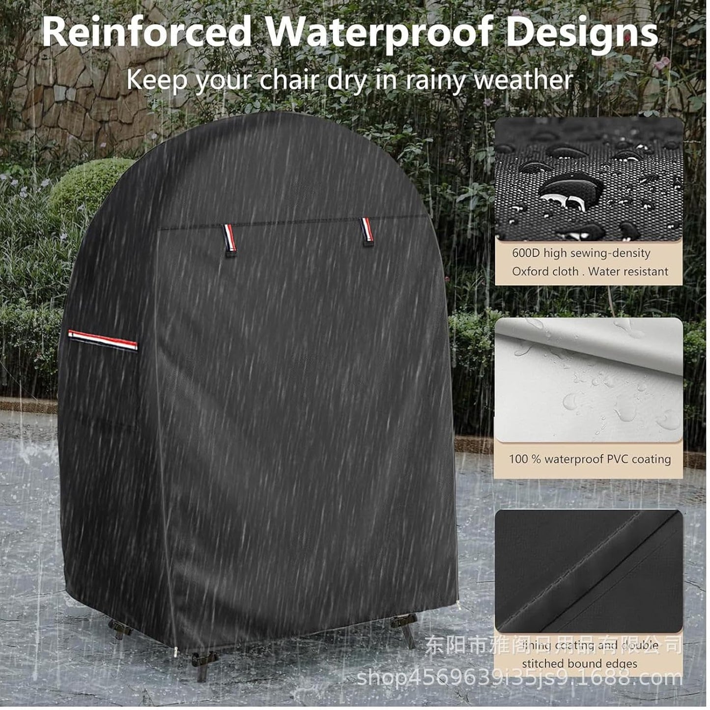 Waterproof Egg Chair Protector with Dual Zippers