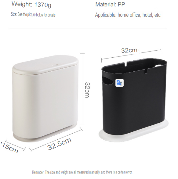 Dual Compartment Trash Bin for Recycling and Waste